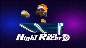 夜间赛车3D图2
