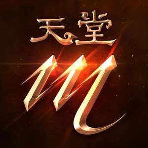 天堂M台服手游下载-天堂M台服手游官方版最新版v1.5.2