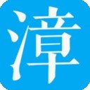 掌上南漳app下载-掌上南漳安卓最新版