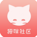 猫咪社区3.0.1官网版app下载-猫咪社区3.0.1官网版安卓版下载v3.0.1