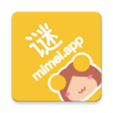mimeiapp永久国内载点最新版