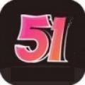 51mhinfo(vip兑换码)app