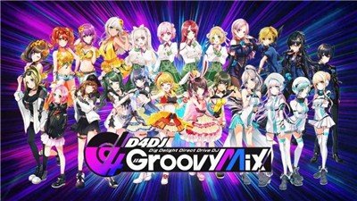 D4DJ Groovy Mix安卓版图2