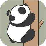 熊猫爬树手游 v1.1