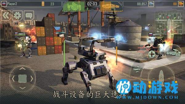 机器人战争中文版图5