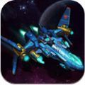 全明星战机下载-全明星战机手游中文免费版v1.0