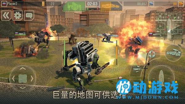 机器人战争中文版图2