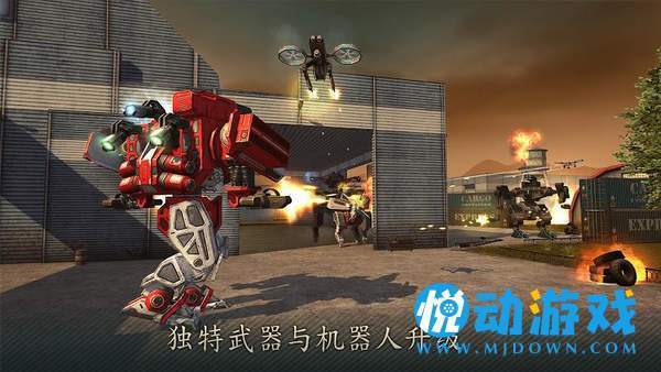 机器人战争中文版图3