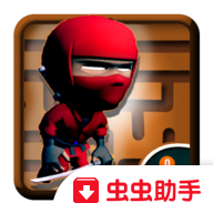 迷宫忍者游戏最新手机版下载-迷宫忍者游戏手机版游戏下载v1.3
