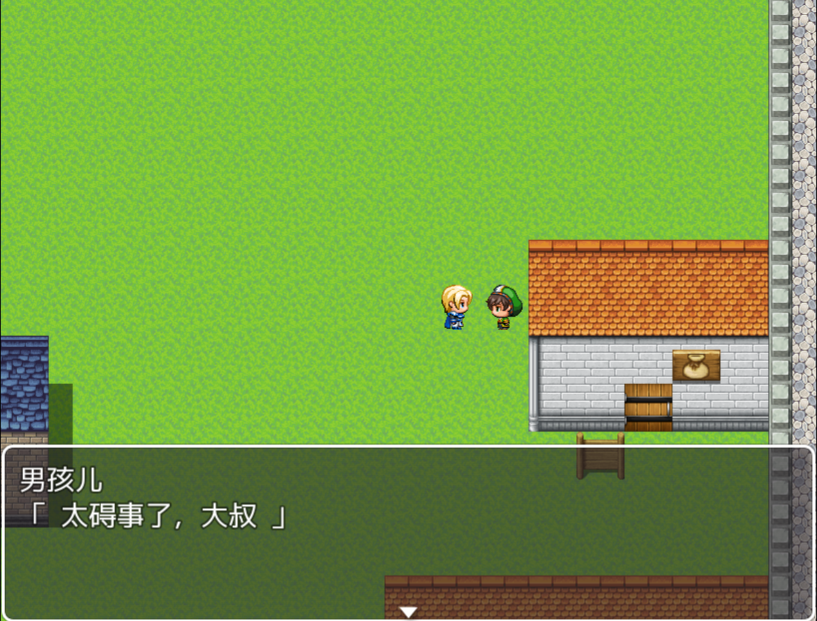 TSgame3ver1.5机翻移植游戏中文汉化版图4