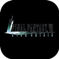最终幻想7(FINAL FANTASY VII G-BIKE)手游下载-最终幻想7(FINAL FANTASY VII G-BIKE)手游官方版最新版v1.0.1