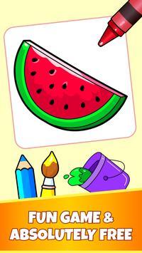 水果着色图3