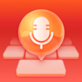 有声输入法app下载-有声输入法app下载安装