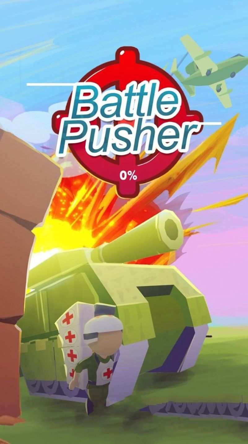 Battle Pusher图2