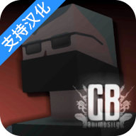 G沙盒仇恨联机版游戏下载-G沙盒仇恨联机版汉化版下载v10.0.4
