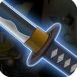 武士之剑 v1.0.2
