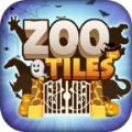 Zoo Tiles安卓版下载-Zoo Tiles游戏下载v3.05.0079