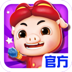 猪猪侠百变消消乐 v1.9.3