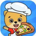 儿童做饭游戏下载-儿童做饭游戏中文免费版v1.0