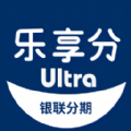乐享分ultra-乐享分ultra安卓版下载v1.0.2