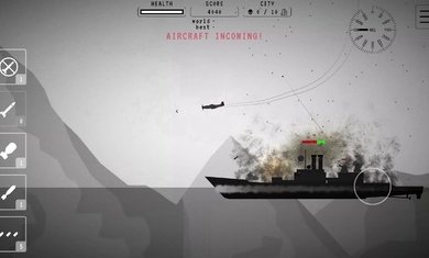 二战轰炸机游戏修改器图1