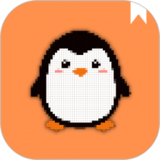企鹅记账手机版-企鹅记账最新下载v1.1.0