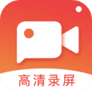 吃鸡游戏录音录屏app下载-吃鸡游戏录音录屏手机安卓版v4.3.5