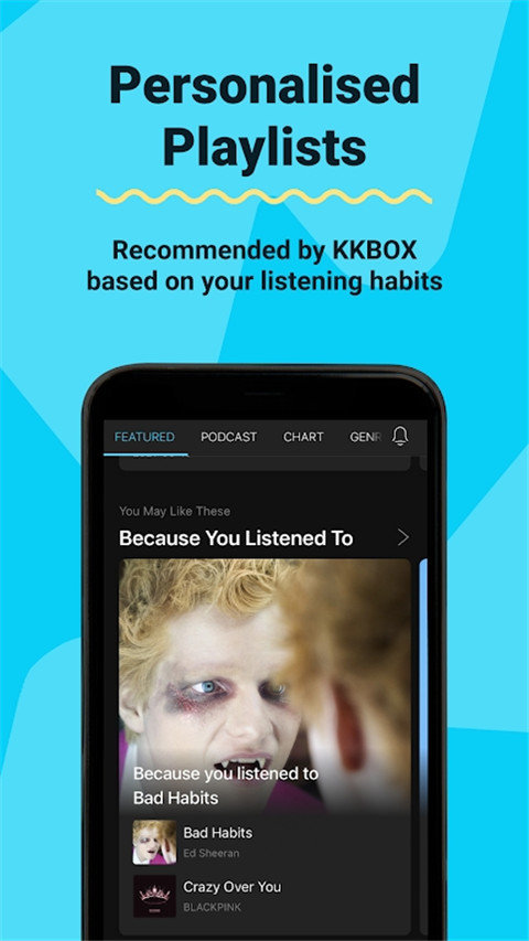 kkbox音乐图2