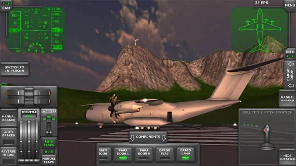 涡轮螺旋桨飞行模拟器南航版图4