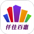 仟佳百惠app下载-仟佳百惠官方版-仟佳百安卓版v2.1.2