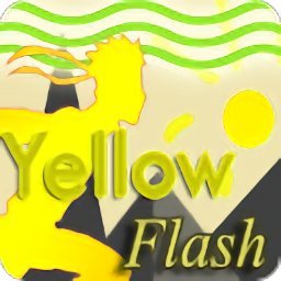 黄色闪电侠(Yellow Flash Run)下载-黄色闪电侠手游安卓最新版v1.1