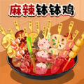 吃货干饭吧游戏下载-吃货干饭吧手游最新版v1.0