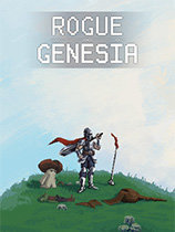 Rogue创世纪RogueGenesia