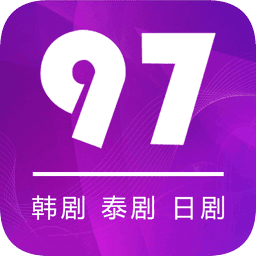 97泰剧网最新泰剧2023