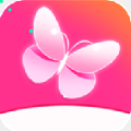 蝴蝶传媒高清极速版app