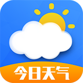 今日天气王app下载-今日天气王手机安卓版-今日天气王最新版v1.0.1