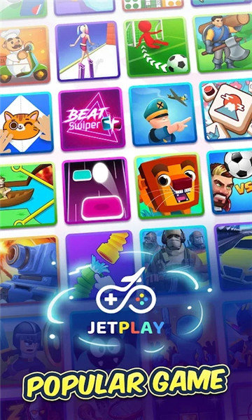 jetplay游戏盒子图3