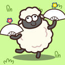 消灭羊羊 v2.3.0