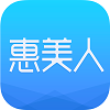 惠美人办公app下载-惠美人办公手机最新版v2.5.1