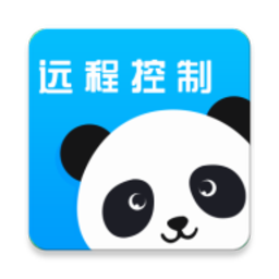 熊猫远程控制app下载-熊猫远程控制手机安卓版v1.0.8.0