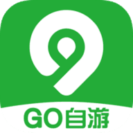 Go自游 v2.3.8