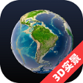 3D全景看世界app下载-3D全景看世界手机安卓版-3D全景看世界官方版v1.0.8