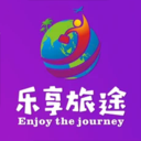 乐享旅途软件下载-乐享旅途最新版-乐享旅途官方版v3.0.1
