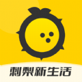 刺梨新生活购物app下载-刺梨新生活购物手机版-刺梨新生活购物官方版v1.0.0