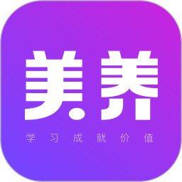 美养app下载-美养安卓版-美养官方版v3.2.5