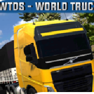 世界卡车驾驶模拟器安卓版