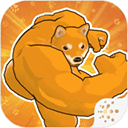动物之斗手游-动物之斗官方版-动物之斗免广告版下载v1.0.7