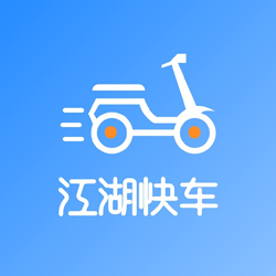 江湖快车软件下载-江湖快车官方版-江湖快车最新版v1.1.2