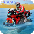 水摩托车自行车(Water Surfer Moto Bike Race)手游最新版下载v1.3