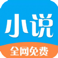 铭仑小说官方版app